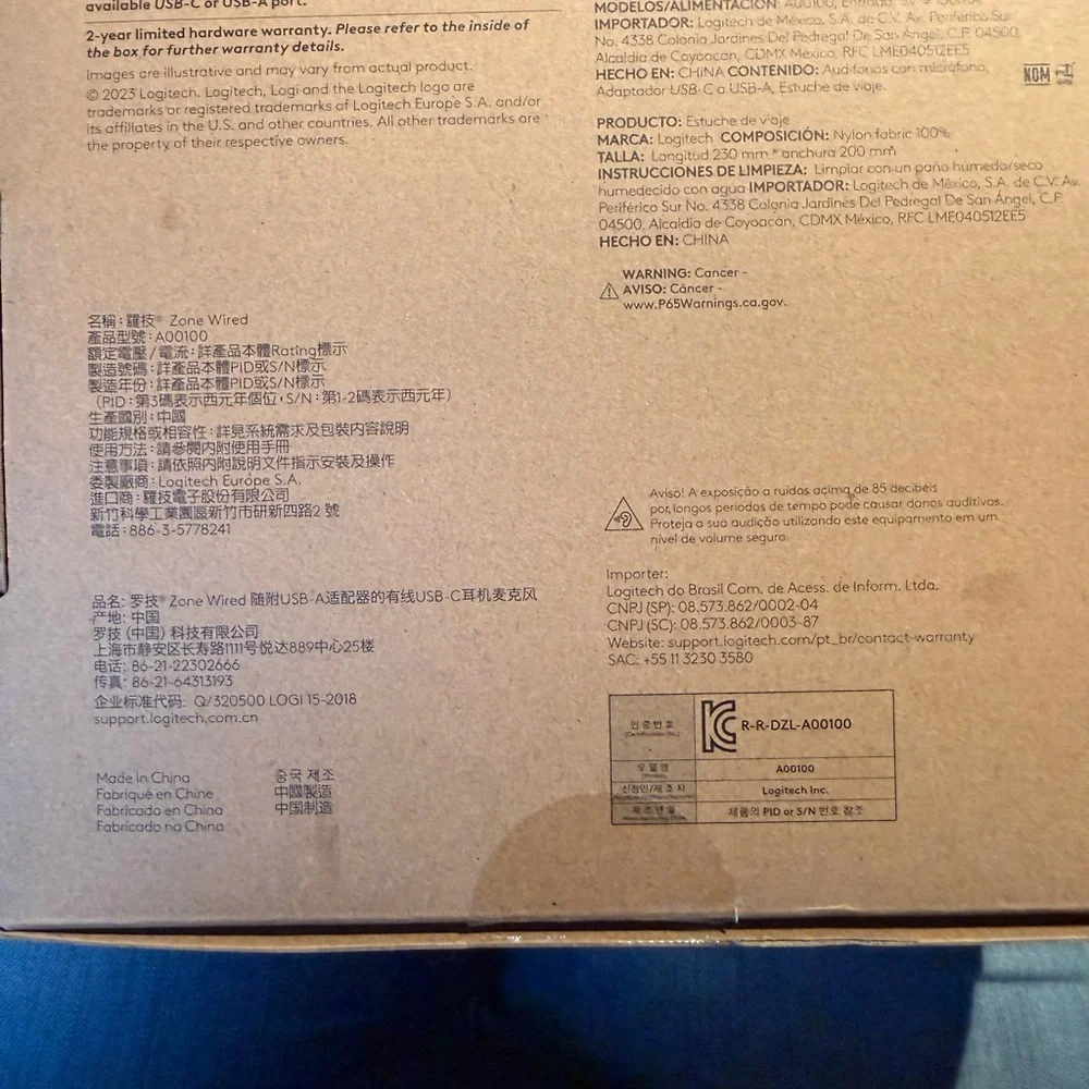 Logitech Zone Wired Headset in Brown Packaging